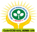 Shree Ram Ayurvedic Medical College Logo